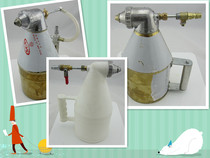 Spray gun spray gun dan tu qiang water mud spray latex paint wall spray gun sand gun