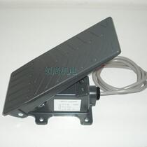 Japan SAKAE Foot controller Gas pedal Gas controller H80FCL-S