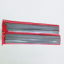 High quality round bar high-speed steel white steel bar round turning tool round bar diameter 3MM * length 200MM