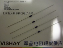 VISHAY DALE IMPORT RESISTANCE CMF50 FULL SERIES 1 8W 10K 10R-1M 1% 25PPM