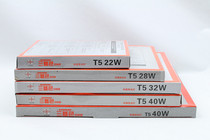 Dongfang T5 T6 tube ring ring tube ring energy-saving tube super bright high efficiency 22W 32W 40W