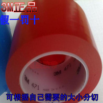 3M471 red floor tape warning tape 0 3CM wide PVC marking tape 3MM * 33