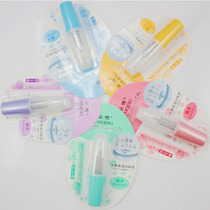 ()Caiqing Water Moisturizing Lip Balm C23 Transparent colorless long-lasting moisturizing fruit fragrance 3 5g