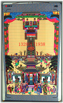 High 130cm Oil Canvas Family Hall Axis Genealogy Genealogy Genealogy Ancestral Genealogy Ancestral Genealogy Ancestral Genealogy