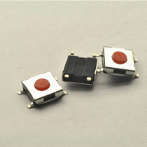 (YL) 6 * 6 * 2 5MM light touch switch patch 4 feet red waterproof copper head 1000 bag spot