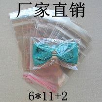 Factory direct opp hanging hole jewelry bag plastic bag bag 6*11 self-adhesive bag thick 100