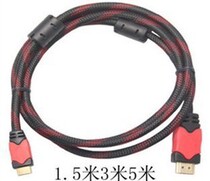 mini hdmi to hdmi mini to big standard adapter cable DV camera computer HD cable
