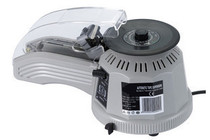 Automatic tape cutting machine Rotary tape machine Z-CUT2 disc tape machine