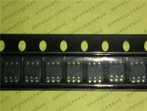 SEA05TR screen printing SEA5 brand new imported original ST