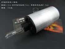 Field Company H65 Spare Bulb 35-45-65W HID Xenon Flashlight Bulb and Ballast