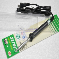 Guangzhou Huanghua Longevity Internal Thermoelectric Soldering Iron NO 235 35W