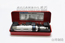 KING TONY TAIWAN BLUE BELT TOOL 6 PIECES OF SHOCK SCREWDRIVER SET SHOCK SCREWDRIVER