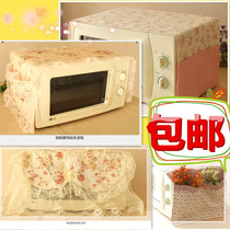  Microwave oven cover dust cover Oven cover Korean cover cloth Microwave oven cover electric stove cover cloth art