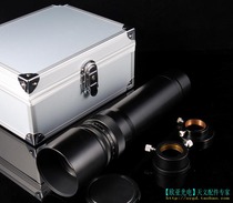 (Eurasian Optoelectronics) 50ED Multifunctional Astronomical Telescope Bird Mirror Bird Guiding Star Mirror