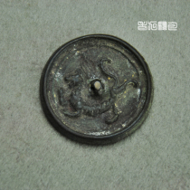 (Ordinary youth do not enter) Bronze Hanlong gray bronze mirror DIY fragrant Road supplies Xiangzhuan Xiangtuo necessary