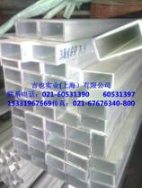 Spot milky white aluminum square tube 44*100*1 4 44*80*1 4 Wholesale supply of gray baked aluminum profiles