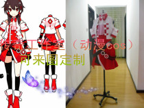 VOCALOID-CHINA V Jiale Zhengling cos can be customized