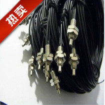 BOJKE original assembly fiber optic sensor coaxial multicore FRC-620 PRC-620 generation NF-DB01 warranty