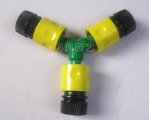 Pacifier Tee connector 4-point quick connector can be divided into 2 branches to connect 4-point garden hose