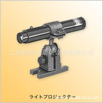 Agent TAKEX TAKENAKA OPTONIC light source projector MC0810 ML-1310 MS0110