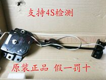 BYD S6 spare tire lifter spare tire landing gear BYD S6 accessories BYD original