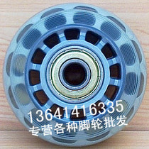 57MM Pull Rod Case Wheels Suitcase Wheels Luggage Wheels Pull Rod Car Wheels Suitcase wheels suitcase wheels