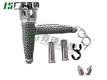 ZX-6R 636 ZX-7R ZX-9R ZX-10R forefoot front pedals