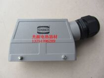  HDXBSCN Xibashi 24-pin rectangular heavy-duty connector 24-pin high structure side outlet H24B-TSH-PG29