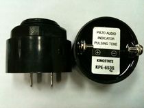 KPEG653S supply original KINGSTATE KPEG653S buzzer (real price shall prevail)