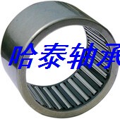 Needle bearing 7941 8 (HK081410) Size: 8*14*10