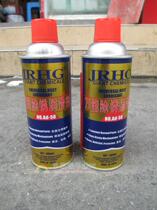 AD50 AD-50 rust remover rust remover pine rust universal derusting lubricant lubricant