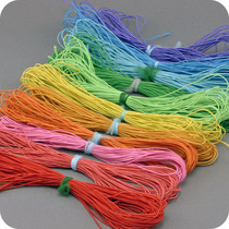 Handmade DIY baby coat rope accessories ultra-fine elastic line elastic rope sewing bottom line to do folds 0 5mm