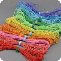 Handmade DIY baby coat rope accessories Ultra-fine elastic line elastic rope sewing bottom line to do folds 0 5mm