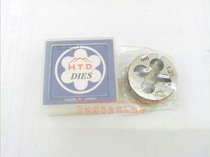 Japans Fuji brand HTD adjustable yuan ban ya 1 8 5 32 3 16 1 4 5 16 3 8 1 2