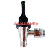 Original Loaded Buffet Juice Tripod Tap Coffee Tripod Tap Milk Tea Tripod Tap