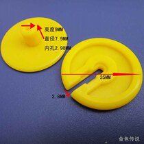 Gear bushing installer diy technology small production model tool golden legend gear adjuster