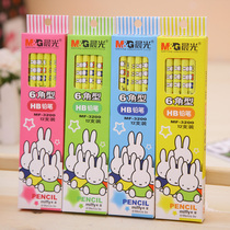 Morning Light Stationery Cartoon Pencil MF-3200 Mifei 6 Angle 12 set cute pencil HB pencil Miffy series pencil Primary School students hb writing painting drawing pencil hexagon Rod