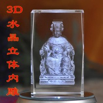  3D three-dimensional crystal carving customization Heavenly Mother Poseidon Mazu Diva empress model decoration customization