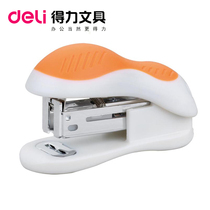 Powerful mini stapler 0304 student stapler 12# nail small stapler general office stationery