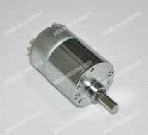 LX33B DC geared motor 12V8rpm 33mm metal tooth geared motor eccentric shaft 12V8rpm