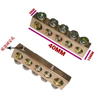 Five-digit copper bar copper bar copper terminal 5 hole copper terminal zero row ground row
