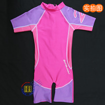 New childrens one-piece swimsuit men and womens surfing sun protection UV beach hot spring diving warm clothing 1-4 years old