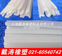 Plastic welding electrode pp welding electrode pe welding electrode PVC welding electrode ABS welding electrode Transparent PVC welding electrode welding torch is available