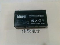 New product NP6v1 3ah lead-acid battery 6V1 3AH 20HR] Taiwan called Battery 1 3AH6v small battery