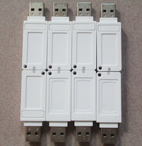 Genuine stone integrity et99 empty lock ET99 empty dog et99 plus close lock ET99 usb