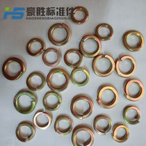 National Label GB93-87 spring gasket Bounce Pad Plated zinc M18 20 22 22 24 27 30 42 42 48