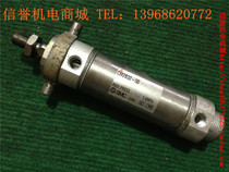  Second-hand Japan imported SMC CM2B32-50 mini cylinder micro cylinder pneumatic components