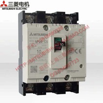 Mitsubishi Air Switch Circuit Breaker NF30-CS 3P 3A 5A 10a 15a 20a 30a