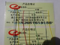 Special fine line single strand line high temperature silver plating line fluoroplastic line silver plating high temperature line 10 3 Square