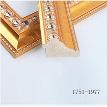 Wang Bin photo frame PVC foam line golden 4-6CM TV background wall line ps foam 1751-1977